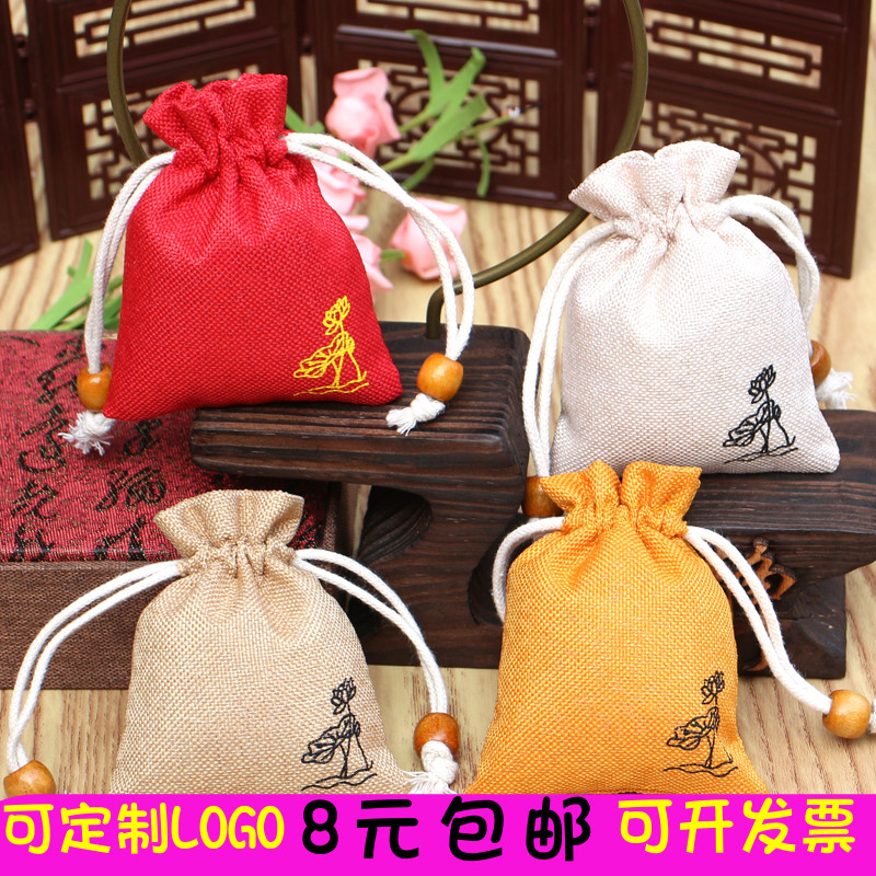 End of the Dragon Boat Festival fragrant bag Cotton numb bag Carry-on Pocket Pocket Agrass Mosquito Repellent Incense Sack PLAY BAG Customize Logo-Taobao