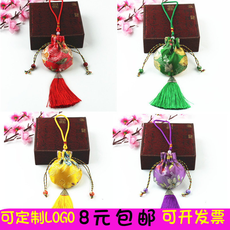 End of the Dragon Boat Festival fragrant bag Children's scents with small pocketbook of empty bags baby Hair Hair Bag Flow Sugu Wind-Fragrant Bag Car Hang-Taobao