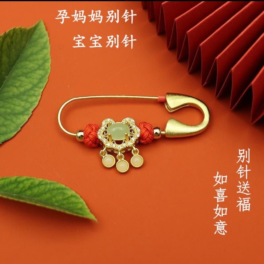 福安手作的LOGO