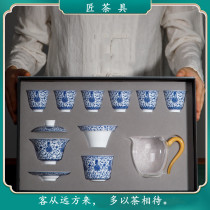 Boutique Jingdezhen Ru Kiln Cover Bowl Kung Fu Tea Set Tea Cup Set Light Luxury Household Office Meeting Guest Tea Pot