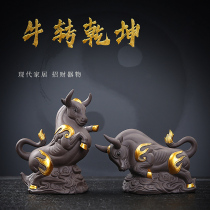 Purple sand cow golden toad brave lucky tea pet can raise small ornaments bullish home gift tea play tea accessories