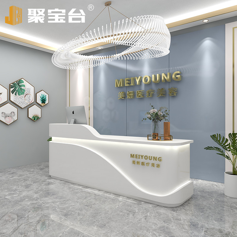 Modern simple beauty salon bar company front desk nail salon cashier clothing store custom salon reception desk