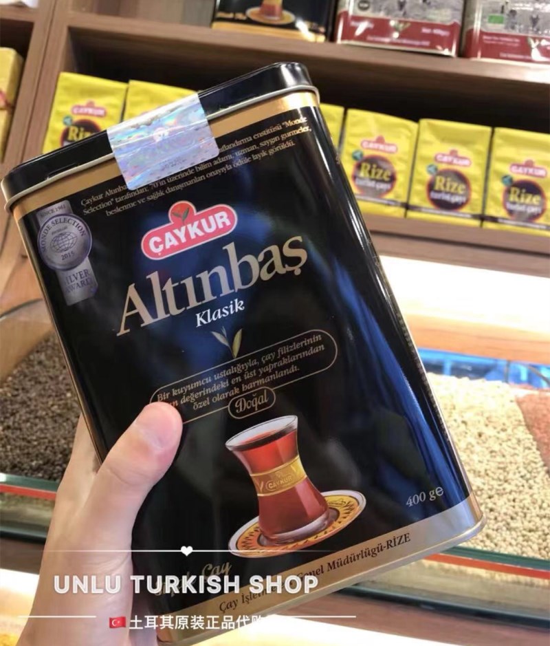 Turkish black tea imported Caykur black gold classic black tea tea fragrance warm mellow 400G iron box