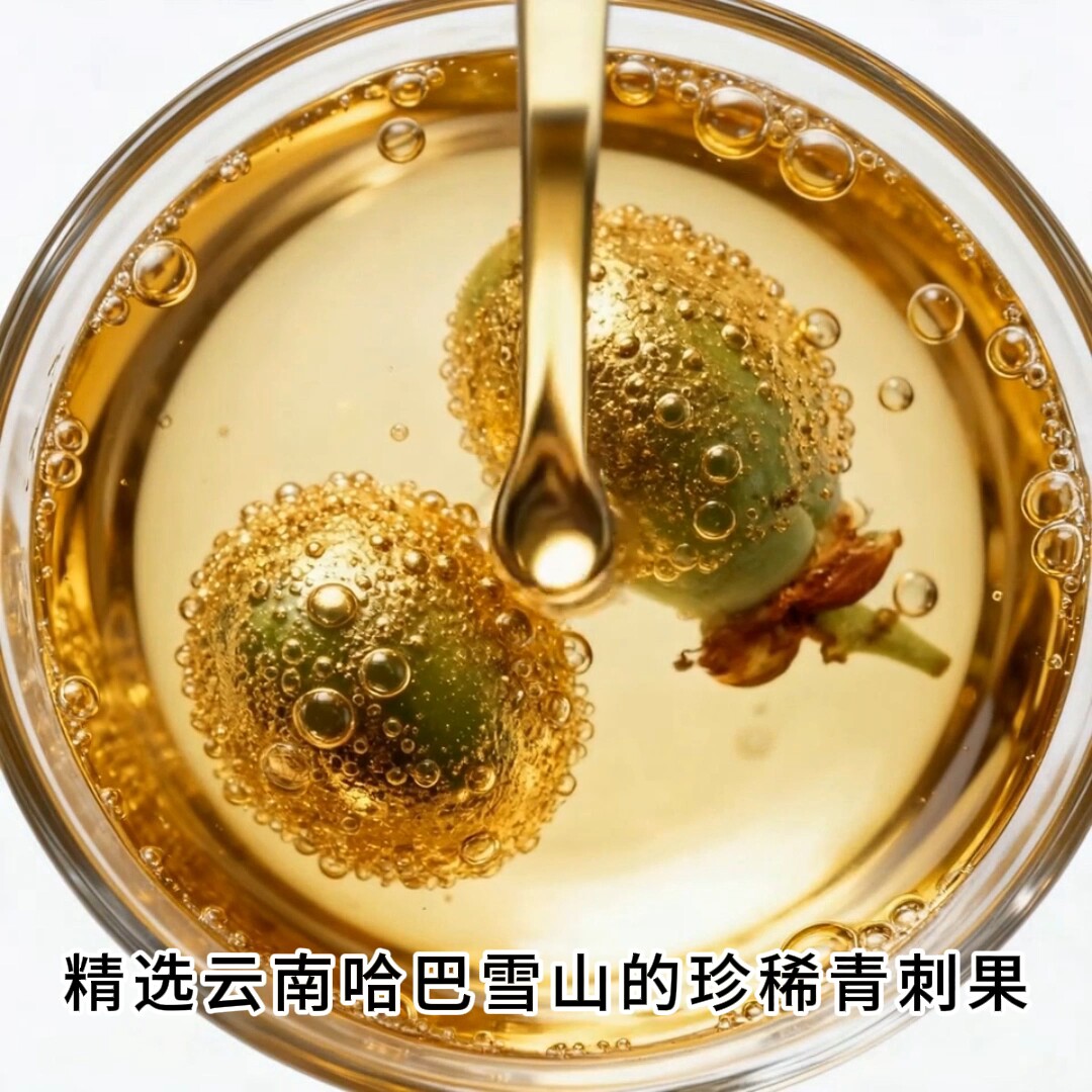诚信药妆店