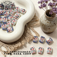 Alloy white rabbit toffee ice cream through hole diy handmade jewelry accessories mobile phone chain keychain beading material