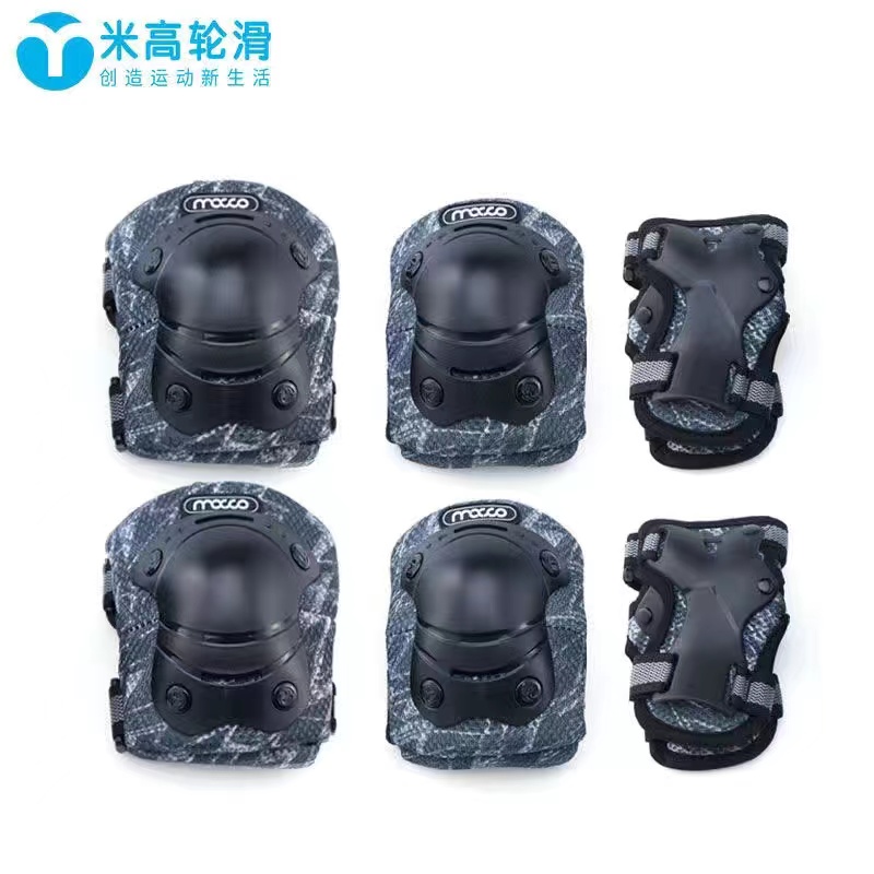 Wheeler Wushuang Migao roller skating adult protective gear skating shoes skateboard skating riding a full set of knee pads children men and women