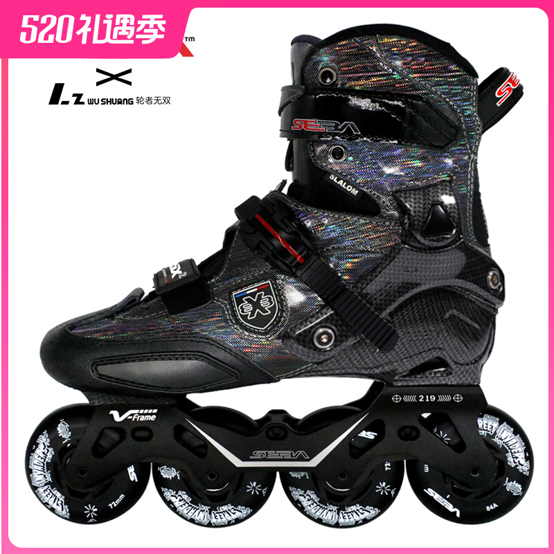 SEBA meter high trix 2 round ski female adult professional fancy skates pattern flat skates skates flower squash skates