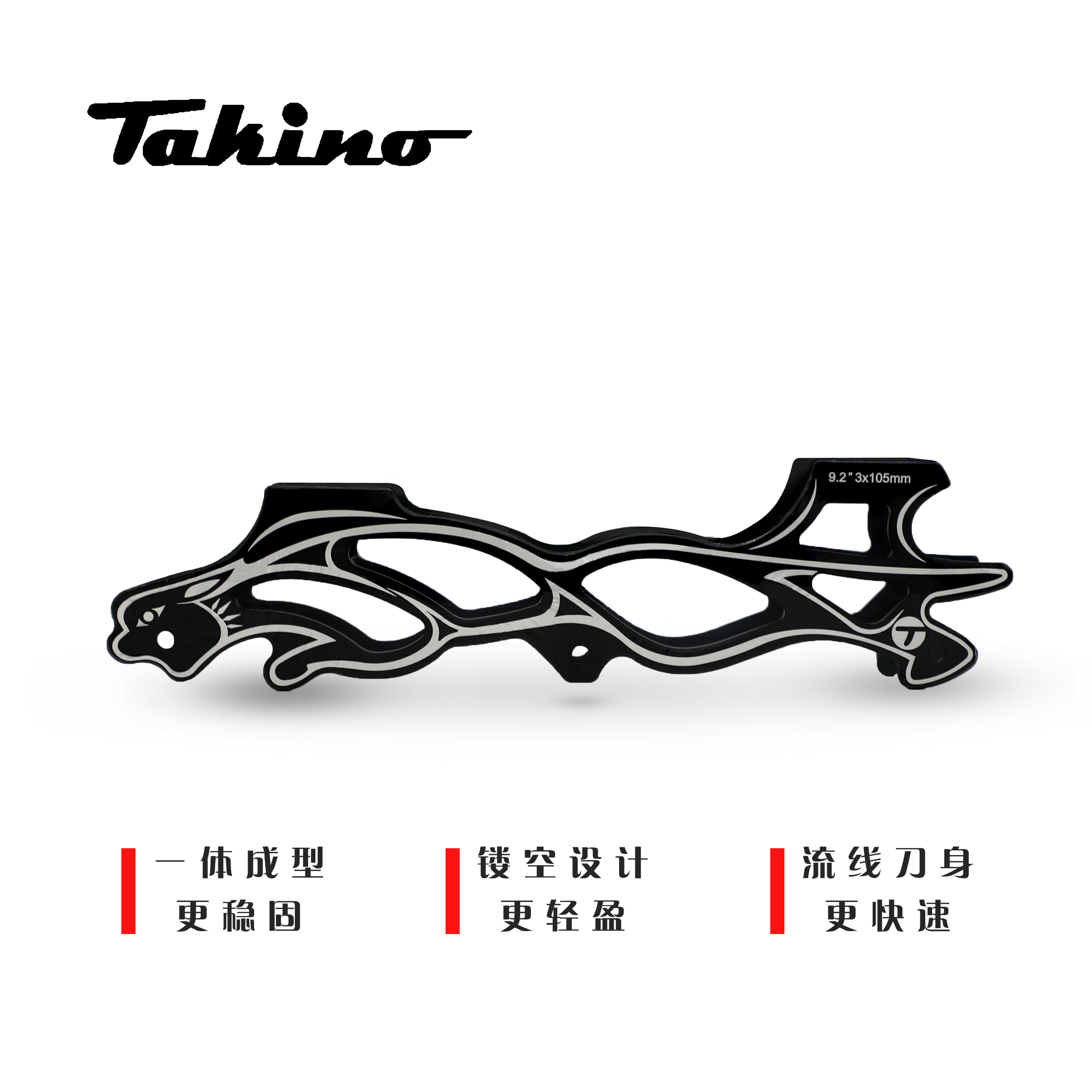 TAKINO CHEETAH TOOL HOLDER HIGH END WHEEL SLIDING SHOE SPEED PILE TOOL HOLDER BIG THREE 3X100 WHEEL SPEED SLIDING BRUSH STREET 3X105