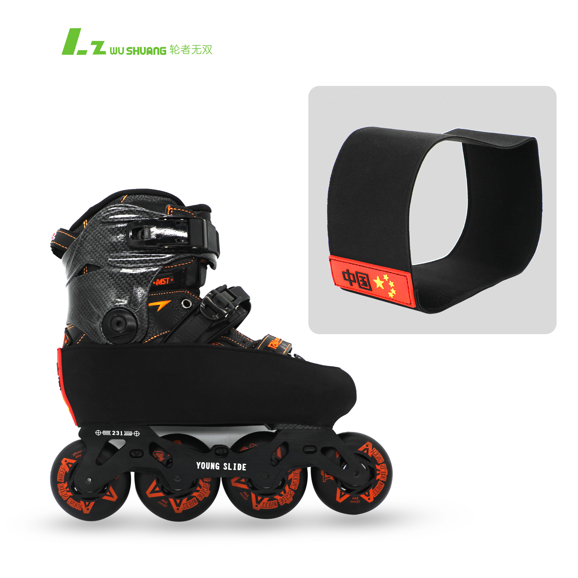 Wheelers No Double Speed Slip Shoes Anti-Wear Shoes Skating Shoes Ice Skating Shoes Anti-Wear Sleeves Pull Protection With Upper Protective Sleeves