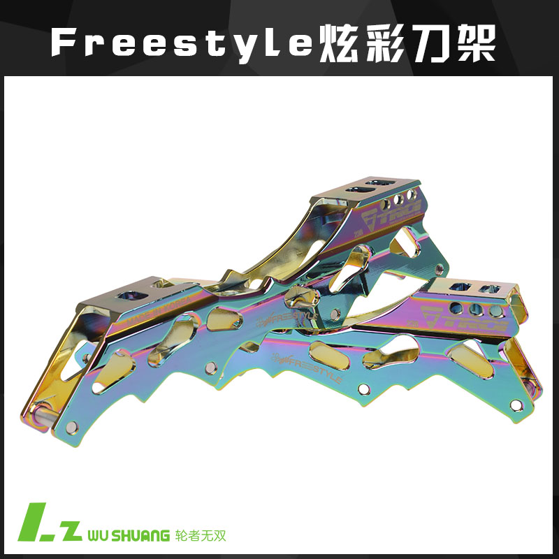 Wheeler without double freestyle Colourful Knife Rest FS Dazzling Tool Holder Flat Flower Wheel Slide Tool Holder