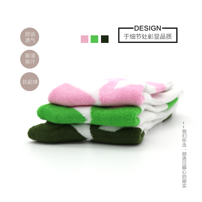 Wheeler Peerless Hulk cotton socks roller skating socks children skating roller skating adult socks roller skating socks thickened and lengthened