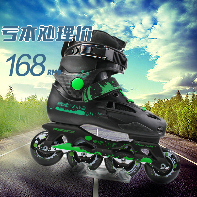 Wheeler No Double New Mountain Sea via Road Land Rover Skating Shoes Flat Flower Shoes Adult Men And Women Professional Wheels Skating Shoes 237