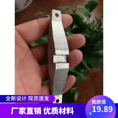 Original garage door chain hyperlink Automatic door clutch shuttle Flap door chain rail slider accessories