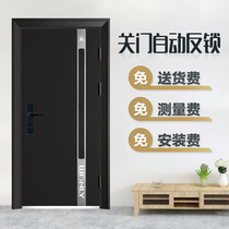 WL Wangli Class A security entry door anti-theft door C-class lock cylinder and mother-in-law single door CL36 home customization Class A 9C