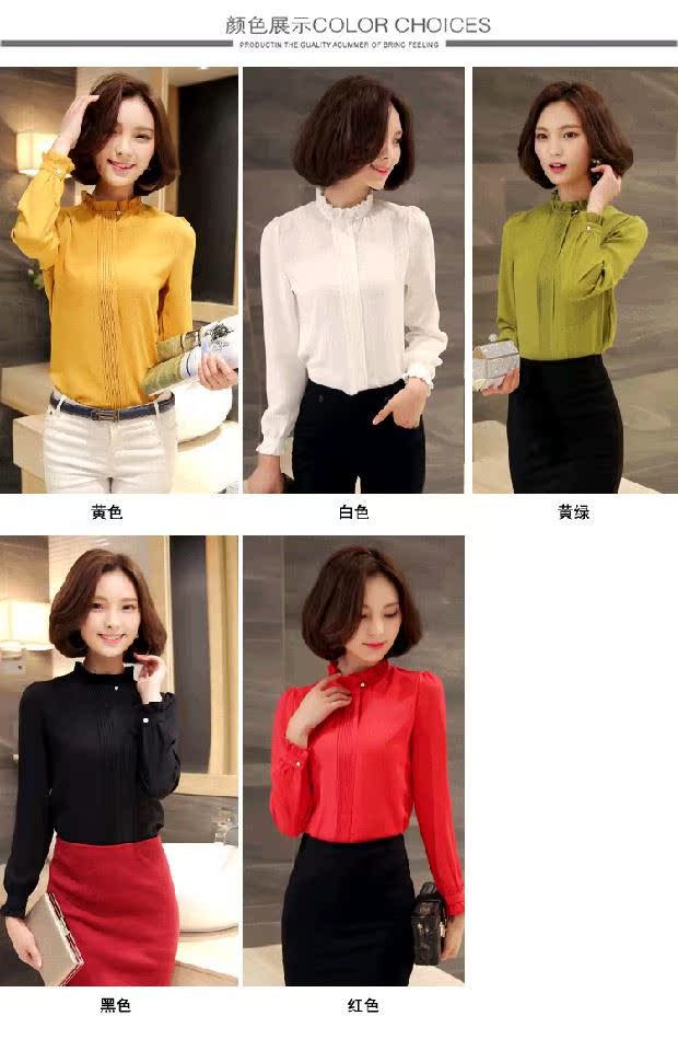 Mùa xuân 2017 thu đông mới của phụ nữ áo sơ mi nữ phiên bản Hàn Quốc của áo sơ mi ren mỏng giảm béo áo thun dài tay đứng cổ áo sơ mi voan áo sơ mi nữ sọc