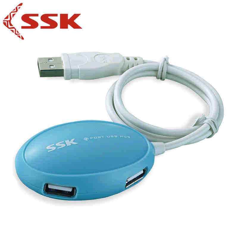 SSK Biaowang flying shuttle USB splitter one drag four computer hub extension cable usb hub extension