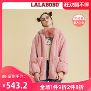 (Sao tin phù hợp) LALABOBO2019 Thu Rabbit Ears ngắn Imitation Chiên Con Velvet Coat Nữ) L19C-WWRW12