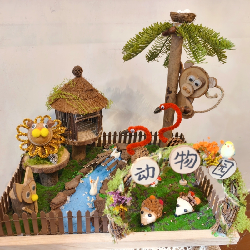 Zoo Scene DIY Model Kindergarten Natural Materials Three-Dimensional Tree House Wood Chips and Branches Materials