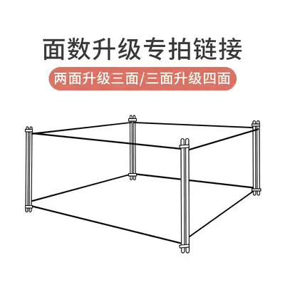 Cod dad bed guardrail upgrade special hyperlink (please do not shoot for special hyperlinks)