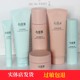 Infinitus skin care products authentic Xinweiya official flagship store official website moisturizing body lotion cosmetic set water