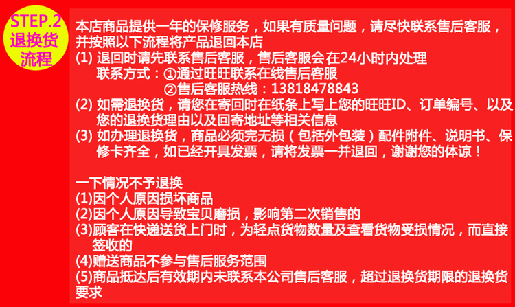 Kim Jung Radio Người cao niên Bắc Kinh Opera Card Player Sạc đa chức năng Hát Mini Loa di động - Trình phát TV thông minh bộ phát wifi 8 cổng