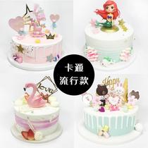 Cartoon model simulation 2018 model furnishings net red popular birthday cartoon model cake new window
