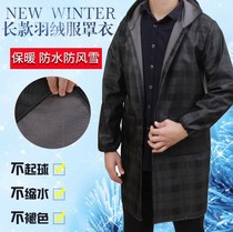 Large hanging XXXXL4 plus fat son men and women full waterproof and oil-proof extended thick adult plus velvet cover photo clothing women