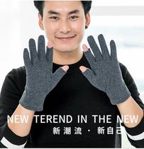 Winter gloves female couples thickened wholesale warm fingers plus velvet men half fingers half exposed three fingers women packing autumn