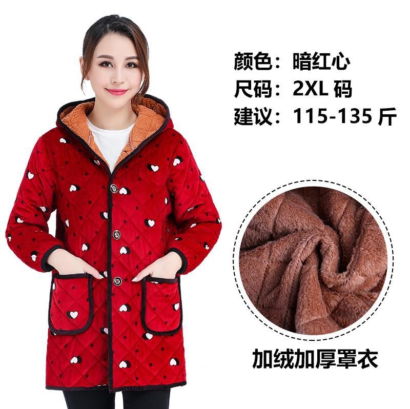 Great Divination Zhao Clothes Fashion Plus Suede Hood Adult Thickened Warm Winter Long Sleeve Kitchen Apron Adult Female one trillion Cloisters
