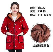 Big Gua Zhao clothes fashion plus velvet coat adults thick warm winter long sleeve kitchen apron adult womens Zhao clothes