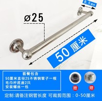 Sweeping cool clothes hanger balcony hanging thick stainless steel balcony clothes bar fixed drying rack single wall top