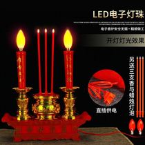 Desk candle holder lamp candle lamp scene electronic incense burner household plug-in burning incense battery lamp non-smoking Buddha worship