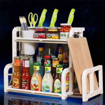Household goods Household daily necessities Daquan Single apartment artifact Kitchen shelf two-layer storage