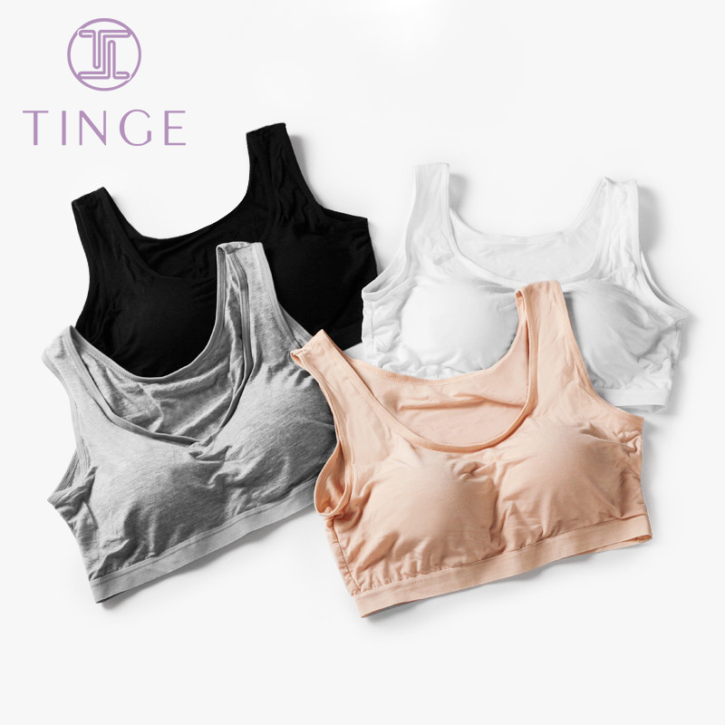 2 pieces with chest cushion small vest women sports yoga wrap breasted breasts without steel ring beauty back underwear harness bra