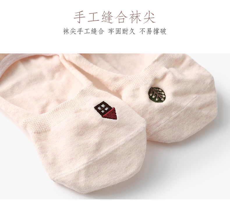 TINGE4 đôi tất nữ mùa hè nông cạn miệng vô hình thấp để giúp tất nữ vớ cotton mùa xuân và mùa thu silicon chống trượt chống ngã - Vớ bông tất y khoa