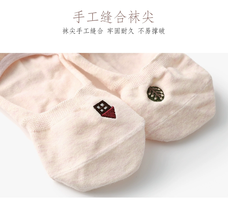 TINGE4 đôi tất nữ mùa hè nông cạn miệng vô hình thấp để giúp tất nữ vớ cotton mùa xuân và mùa thu silicon chống trượt chống ngã - Vớ bông