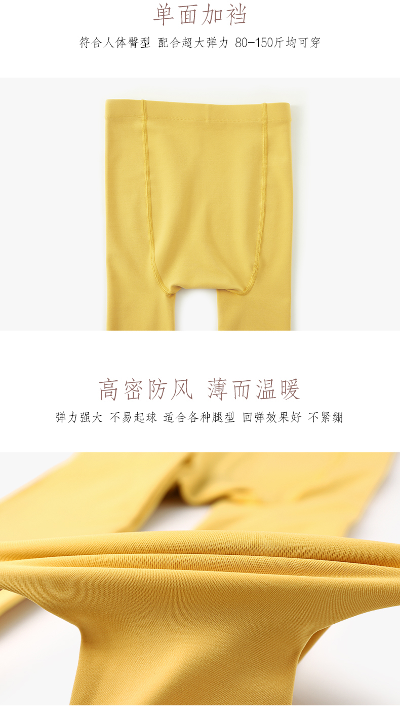TINGE cotton mềm màu nhẹ chân bếpppipe tạo dáng dày dày mùa xuân và mùa thu mùa đông da thịt màu vớ vớ phụ nữ vớ cao cổ