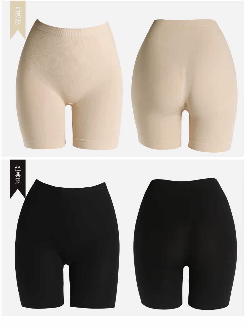 Slip jeunesse TINGE DC136 en viscose - Ref 643468 Image 14