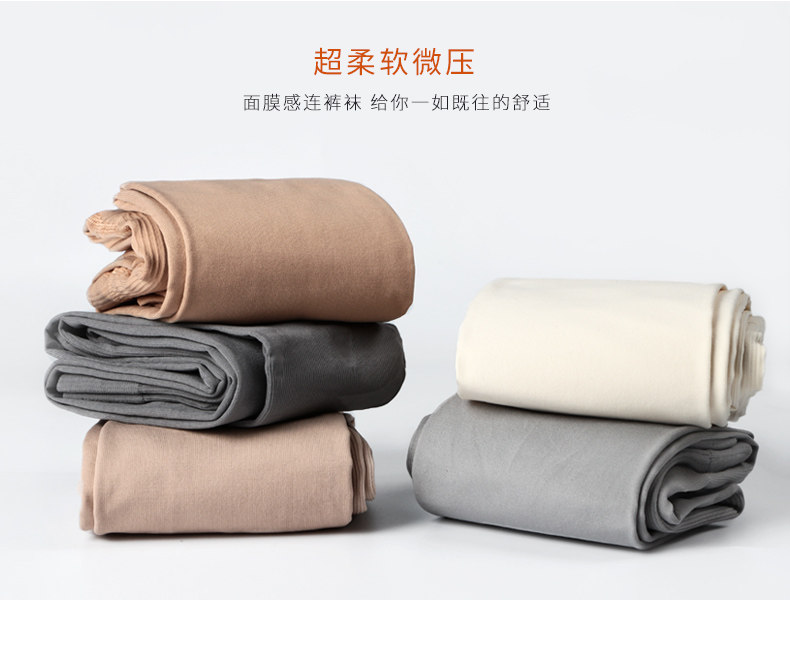 Chaussettes - collants TINGE AC88 - Ref 763898 Image 6