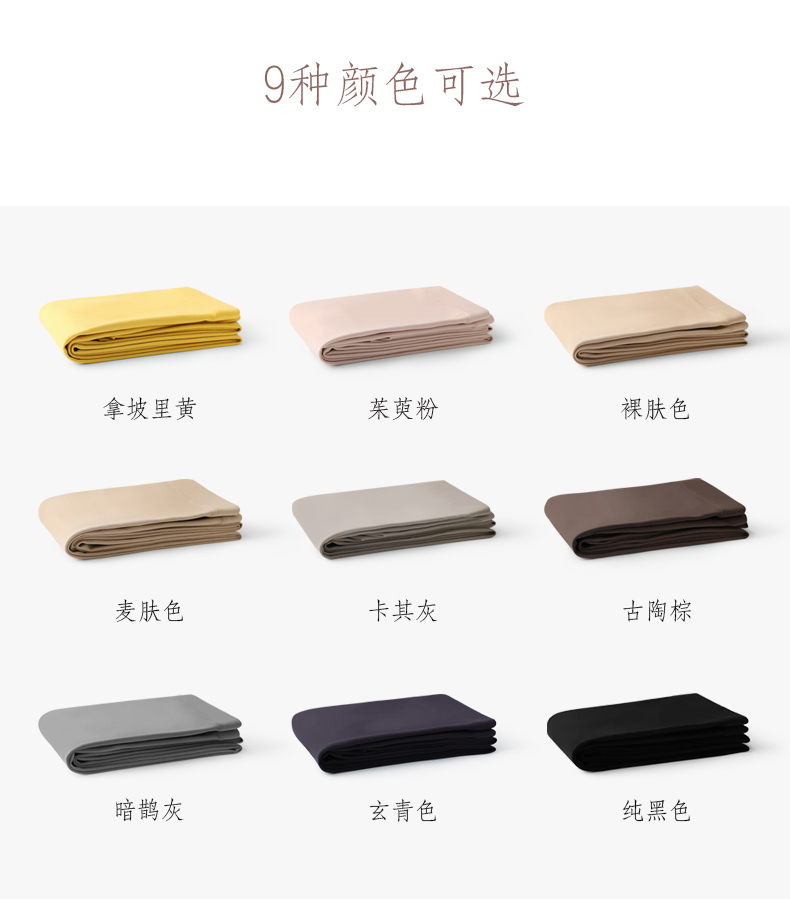 TINGE cotton mềm màu nhẹ chân bếpppipe tạo dáng dày dày mùa xuân và mùa thu mùa đông da thịt màu vớ vớ phụ nữ vớ cao cổ