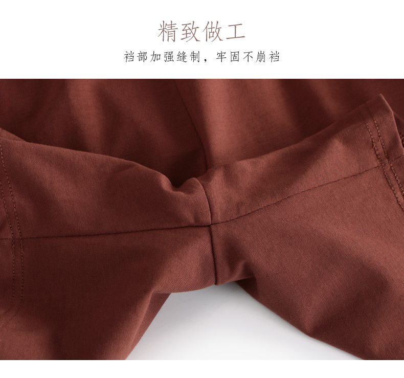 TINGE chải cotton cao eo cơ bản mặc nhà bên ngoài mặc cotton ba quần cotton quần lửng ngủ quần nữ quần bò nữ
