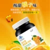 Товары от 犀牛食品专营店