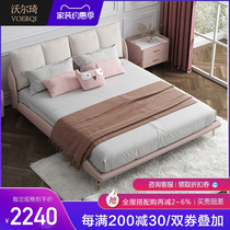 Leather childrens bed Girl princess bed Pink cloud bed 1 2 meters 1 5 meters single bed Nordic light luxury style