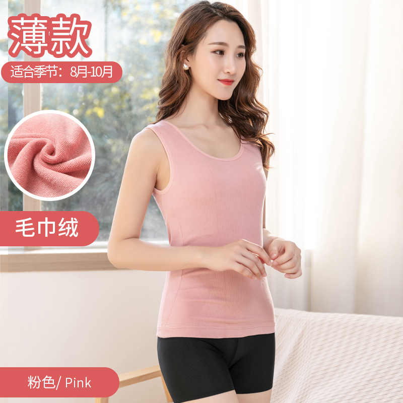 Ấm vest nữ áo khoác phụ nữ nhung dày mùa thu mặc mùa thu cơ thể chặt chẽ mùa đông bông lót áo khoác đáy