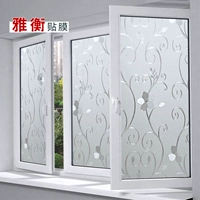 3D восемь бессмертных цветочных статических электрических статических электрических.