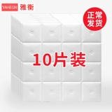 Самоклеющиеся обои, трехмерная настенная лента на стену для кровати, 3D, защита от столкновений