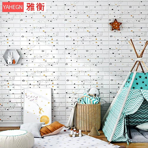 Самоклеющиеся трехмерные обои, потолочный декор на стену для спальни, 3D