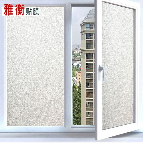 Прозрачная матовая стеклянная самоклеющаяся оконная наклейка