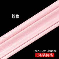 Розовый, 230см, 8см