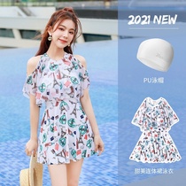 Swimwear women 2021 new swimsuit female summer fairy air design sense minority students cover belly cute conservative thin